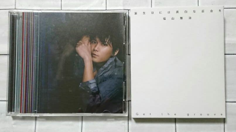 【限定版あり☆】福山雅治 CD・DVD ６点セット