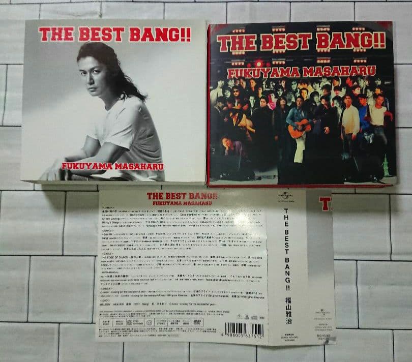【限定版あり☆】福山雅治 CD・DVD ６点セット