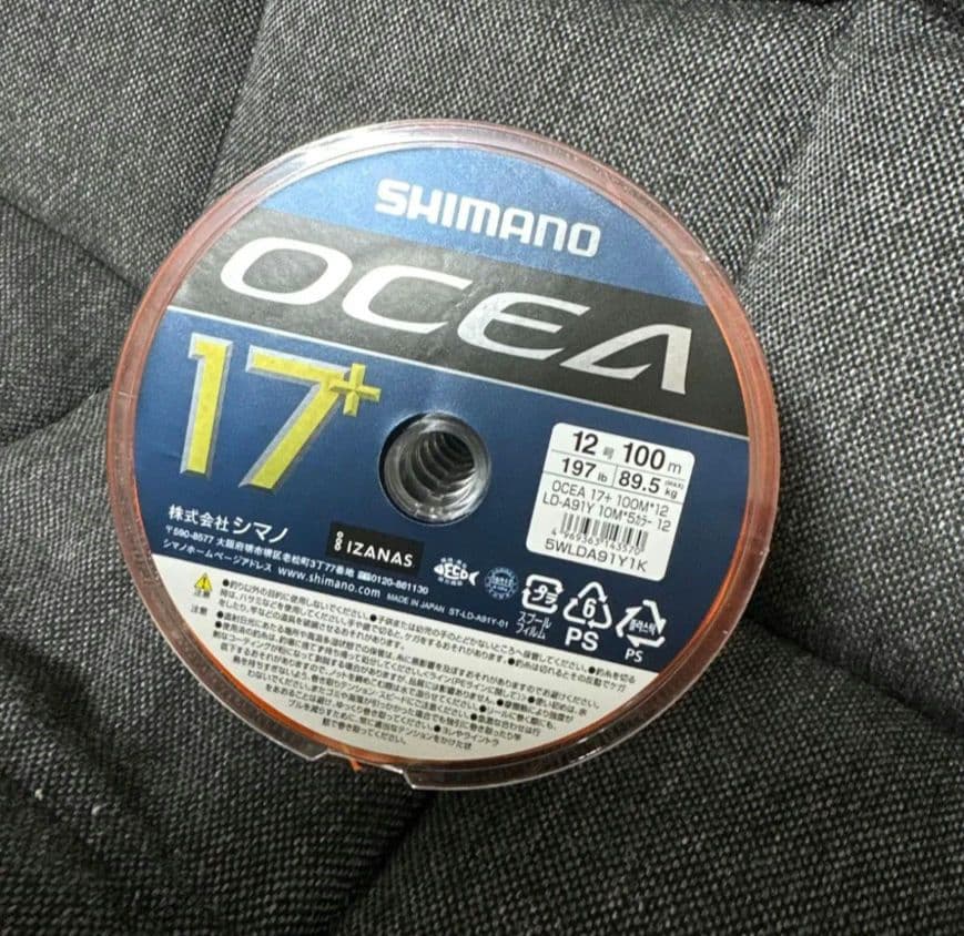 シマノ オシア 17+ PE12号 800m LD-A91Y 釣り糸