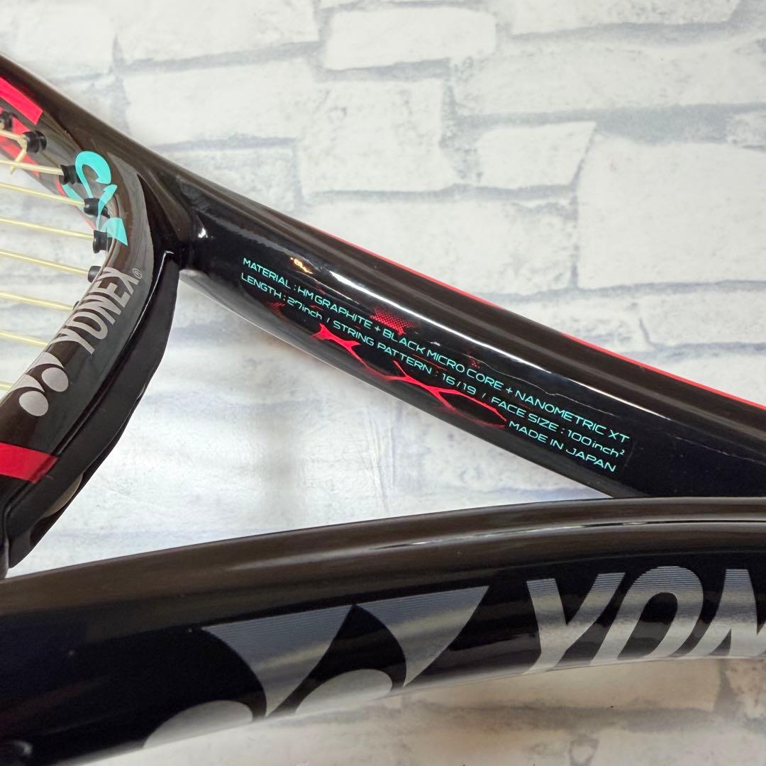 YONEX ヨネックス 硬式テニスラケット VCORE SV100 ブイコア