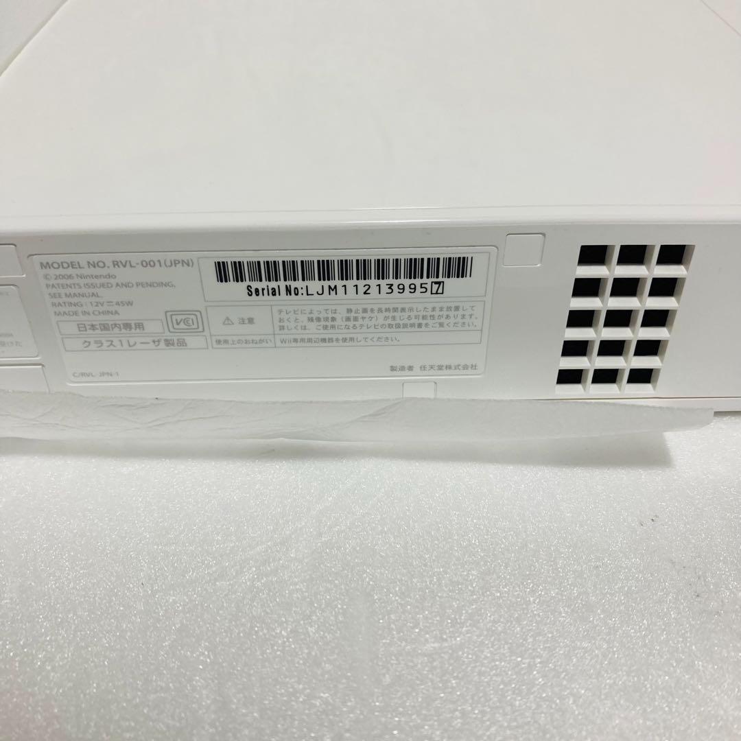 Wii 本体 RVL-001 ホワイト　未使用