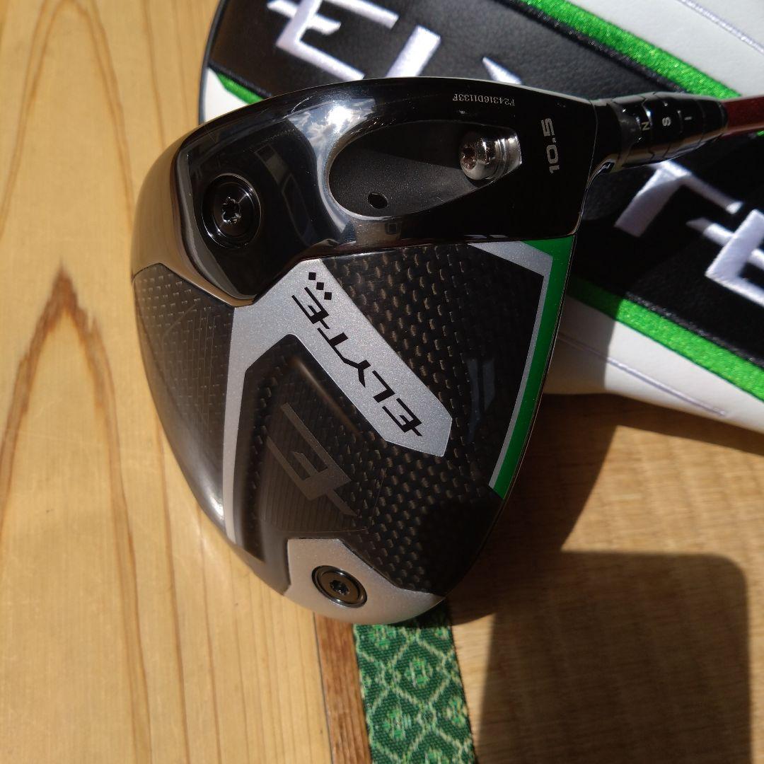 ELITE 10.5度 ドライバー