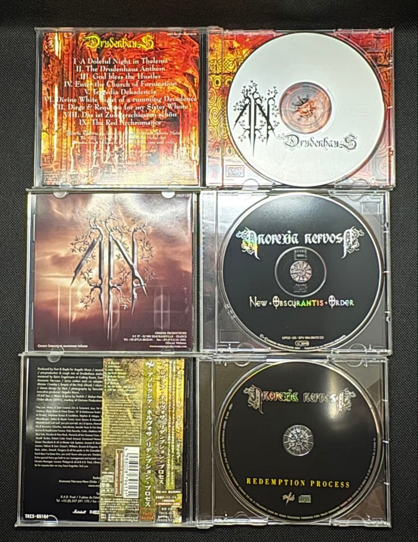 Anorexia Nervosa 国内盤CDボートラX Japanカバー収録希少