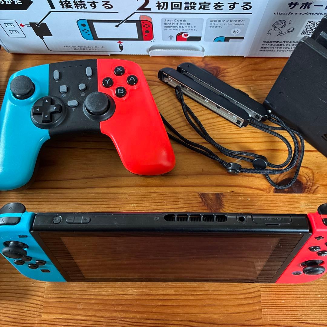 送料込み　Switch 本体周辺機器セット　24時間以内発送！