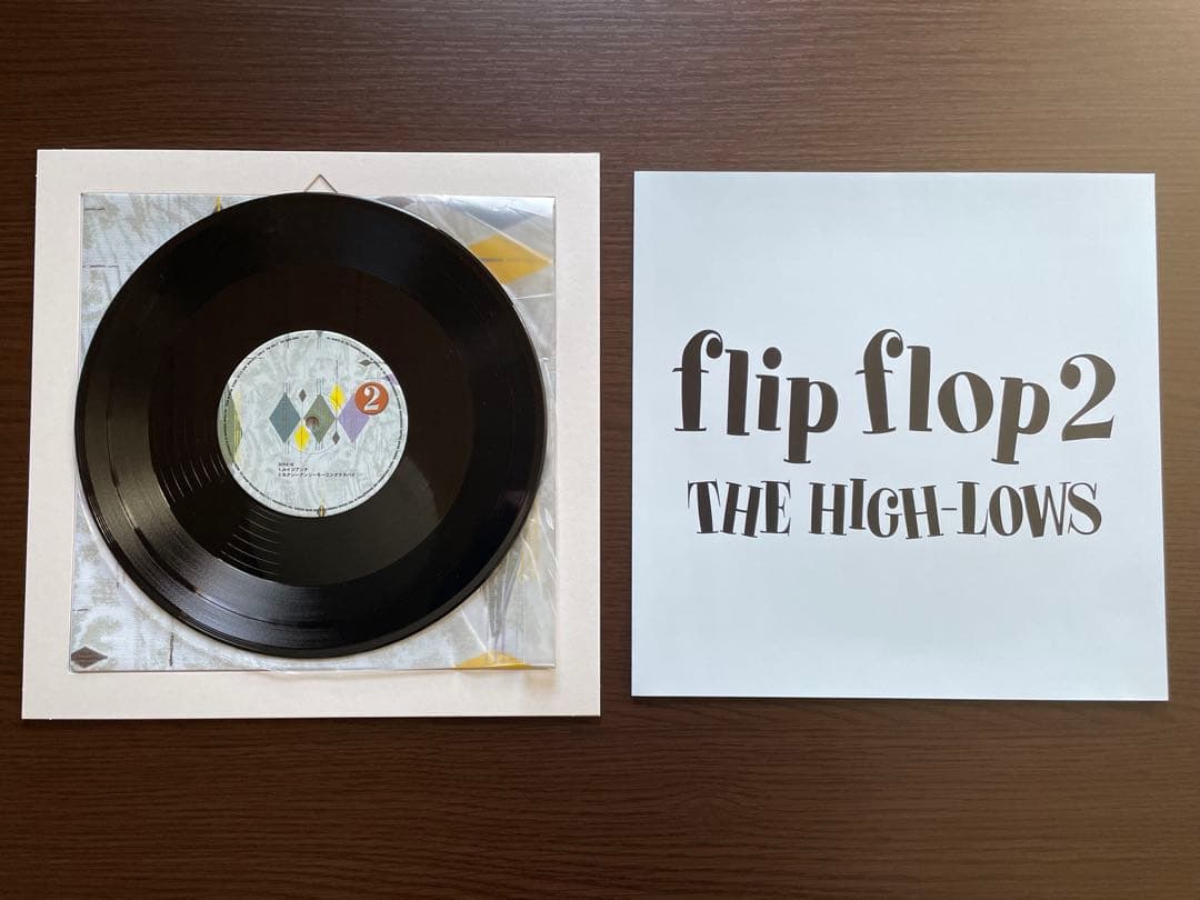 ザ・ハイロウズ / アナログ レコード 8タイトルセット