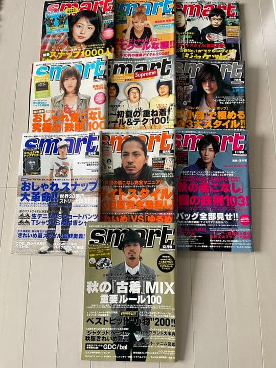 smart スマート　2006年　雑誌　10冊セット