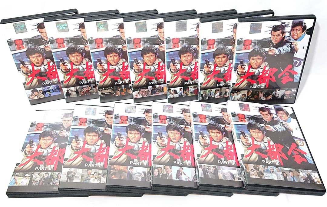 大都会 闘いの日々【PART1～3】DVD 全34巻セット