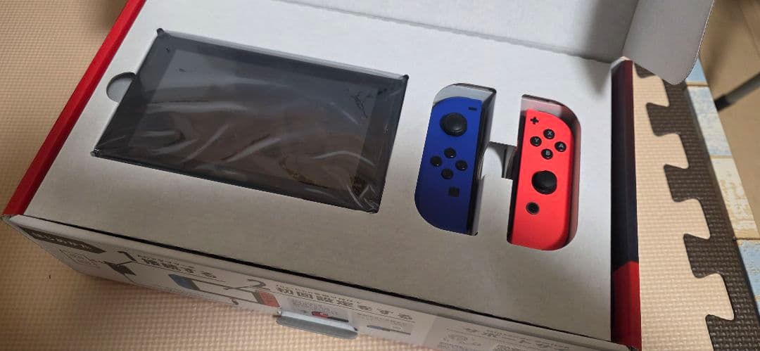 Nintendo Switch本体【中古】