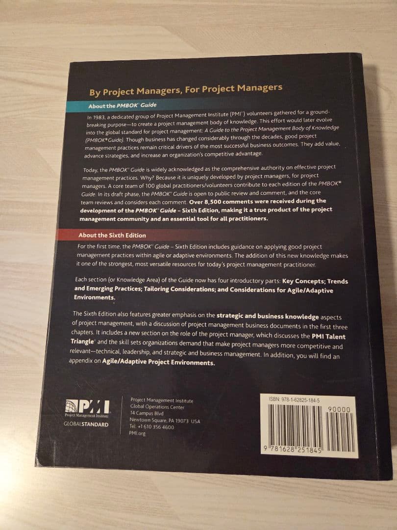 PMBOK Guide 第6版英語