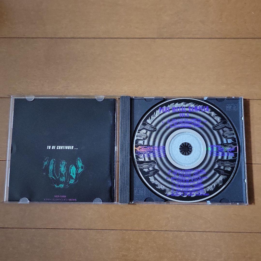 洋楽 PURE L SAMPLER VOL.5