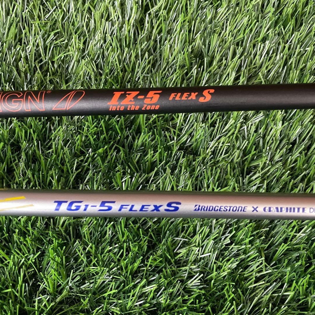 【美品】ブリヂストンTOUR B JGR フェアウェイウッド 3W&5W