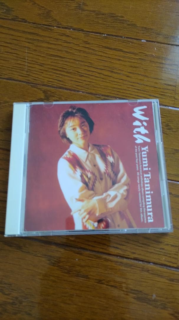 谷村有美　CD10枚セット　初回限定の写真集など付きもあります