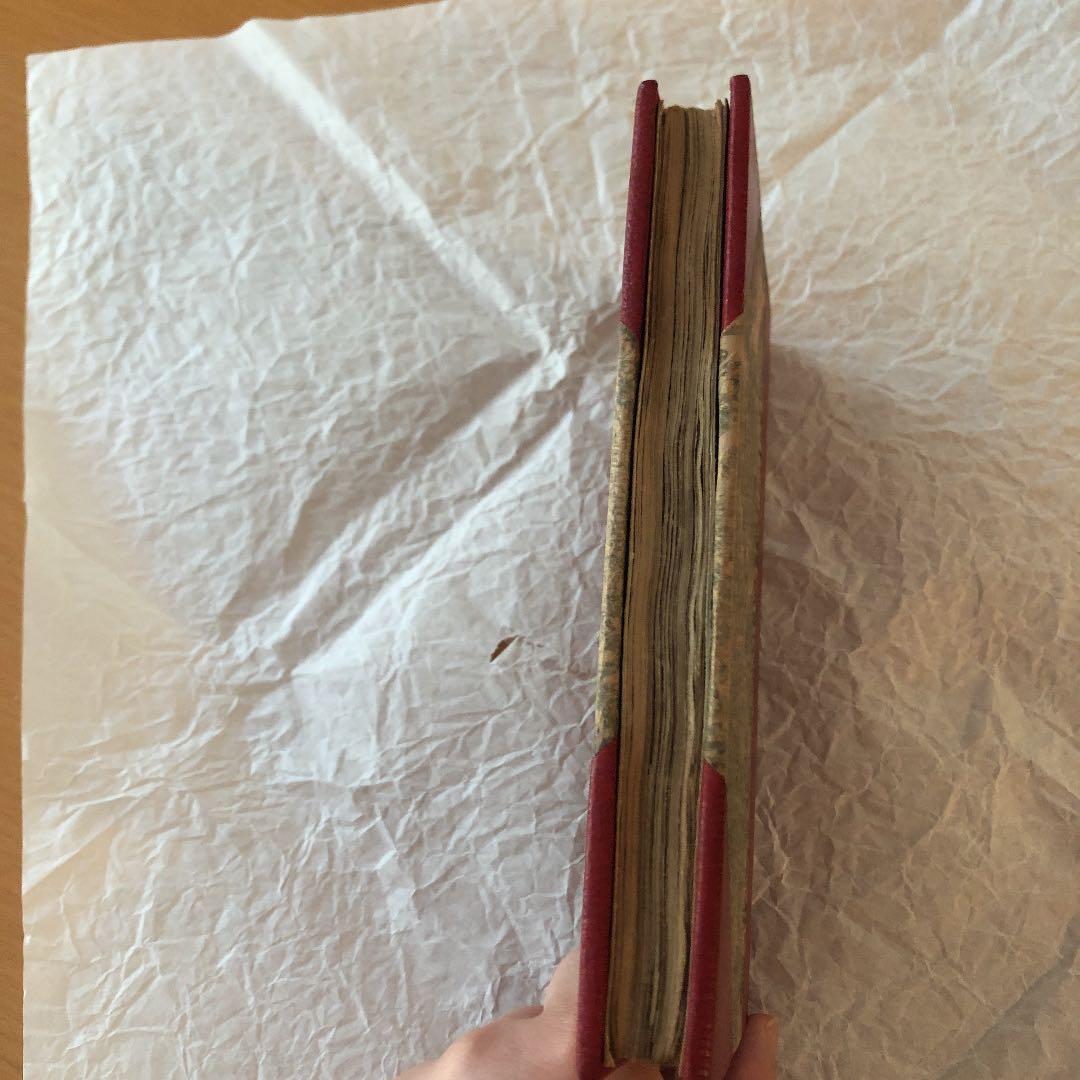 洋書 POETICAL TIT BITS