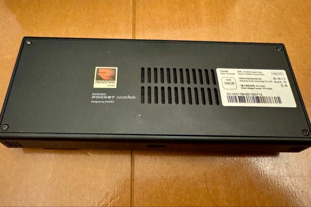 美品　AYANEO Pocket Micro ブラック　6GB 128GB