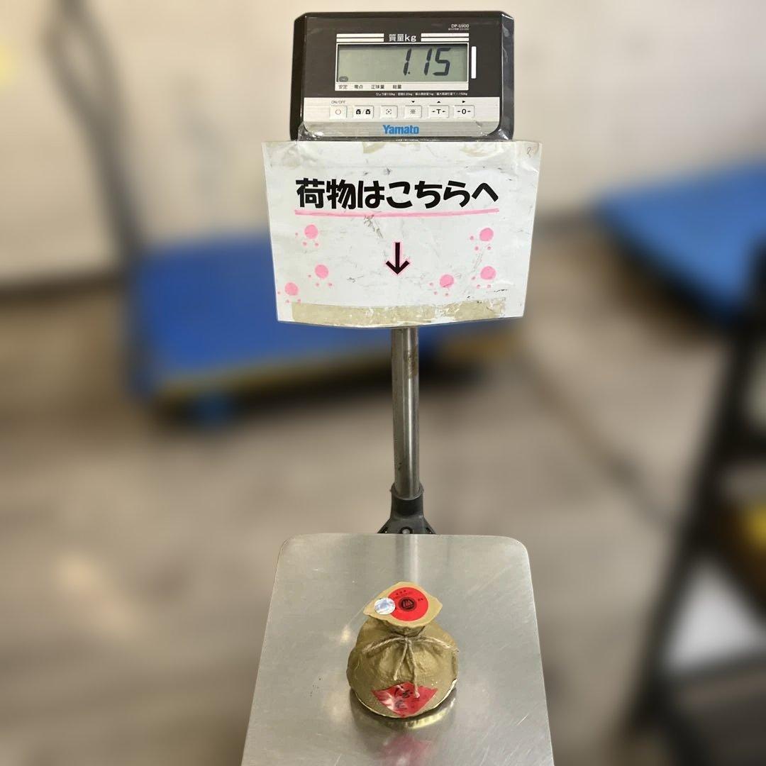 K e n老酒酒鬼54% 540ml中国湖南白酒2001年未開封