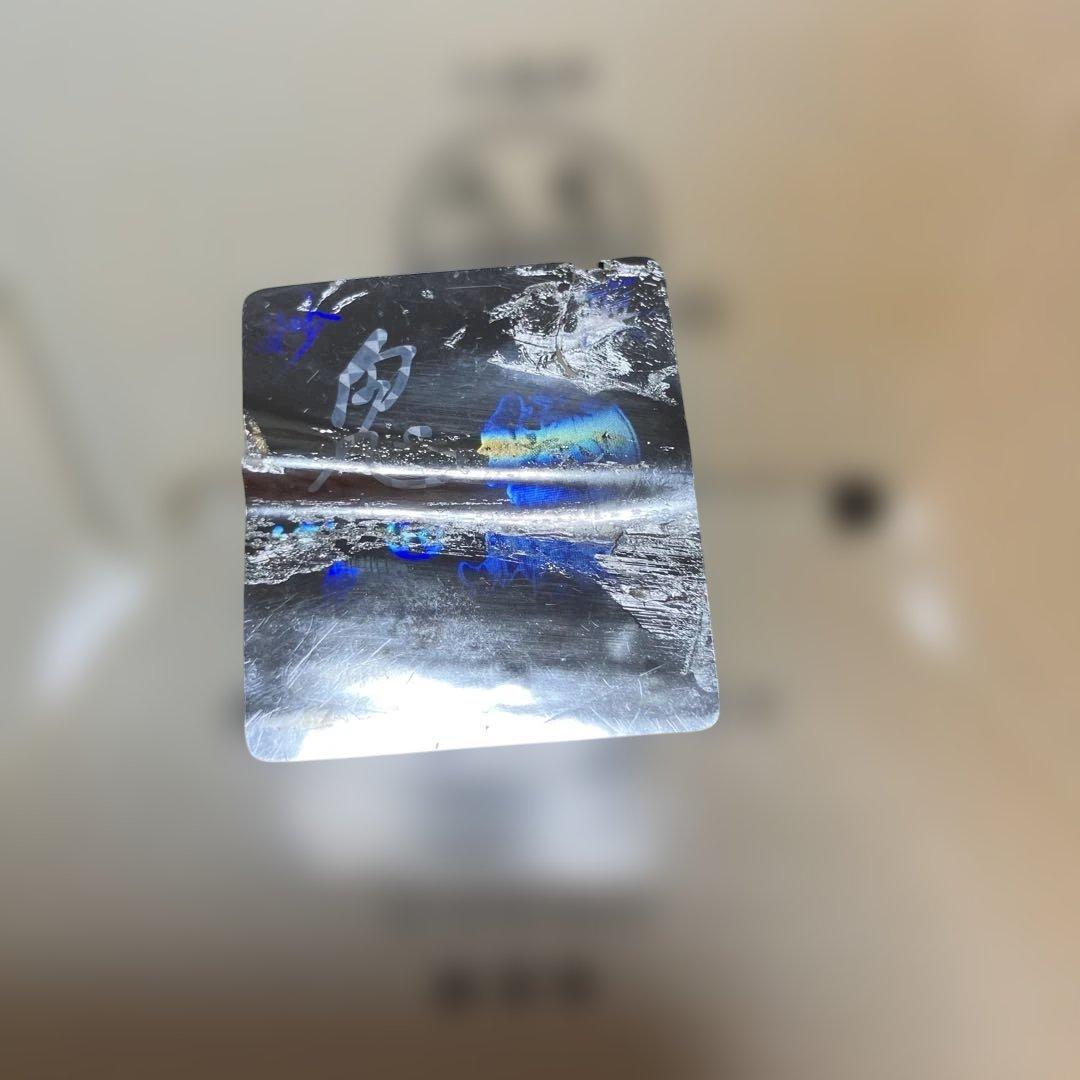 K e n老酒酒鬼54% 540ml中国湖南白酒2001年未開封