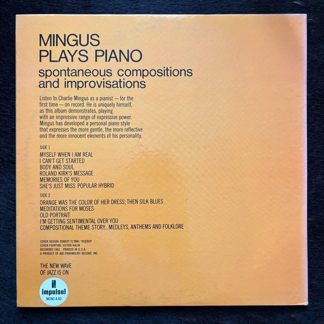 MINGUS PLAYS PIANO RVG オリジナルMONO 美盤