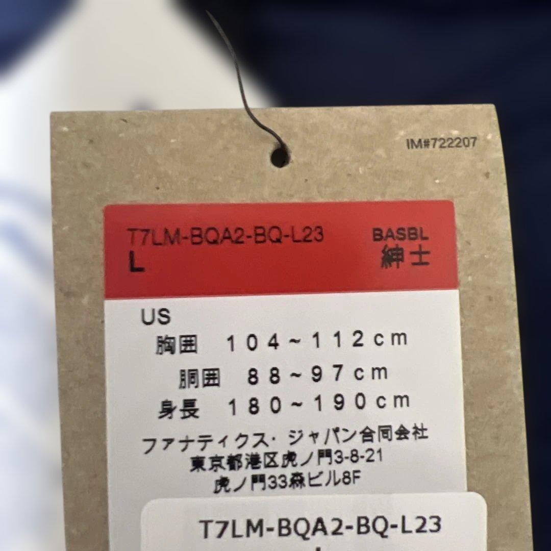SALE RED SOXレッドソックス Nike ユニフォーム L ネイビー新品