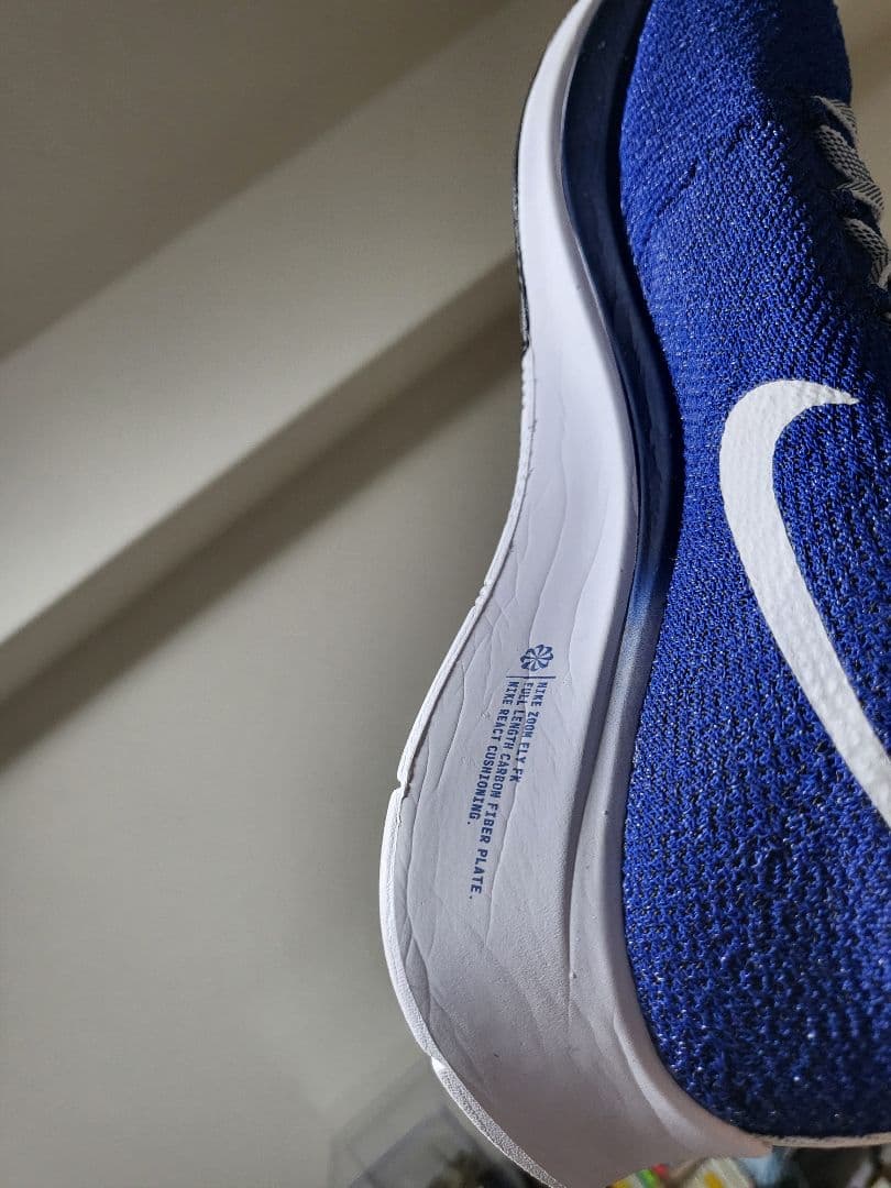 NIKE ナイキ ズームフライ フライニット ２７cm　美品