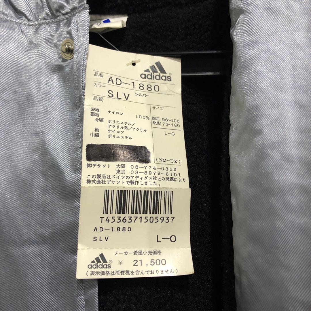 アディダス　レアウェア新品