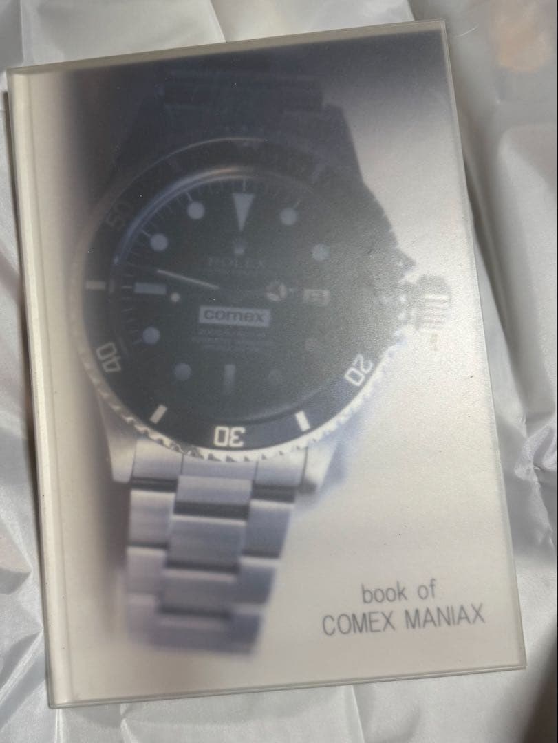 趣味・スポーツ・実用 book of COMEX MANIAX