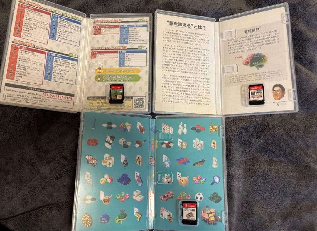 ゲームソフトまとめ売り‼️ 3DS switch ps4 ※一部ケースのみ