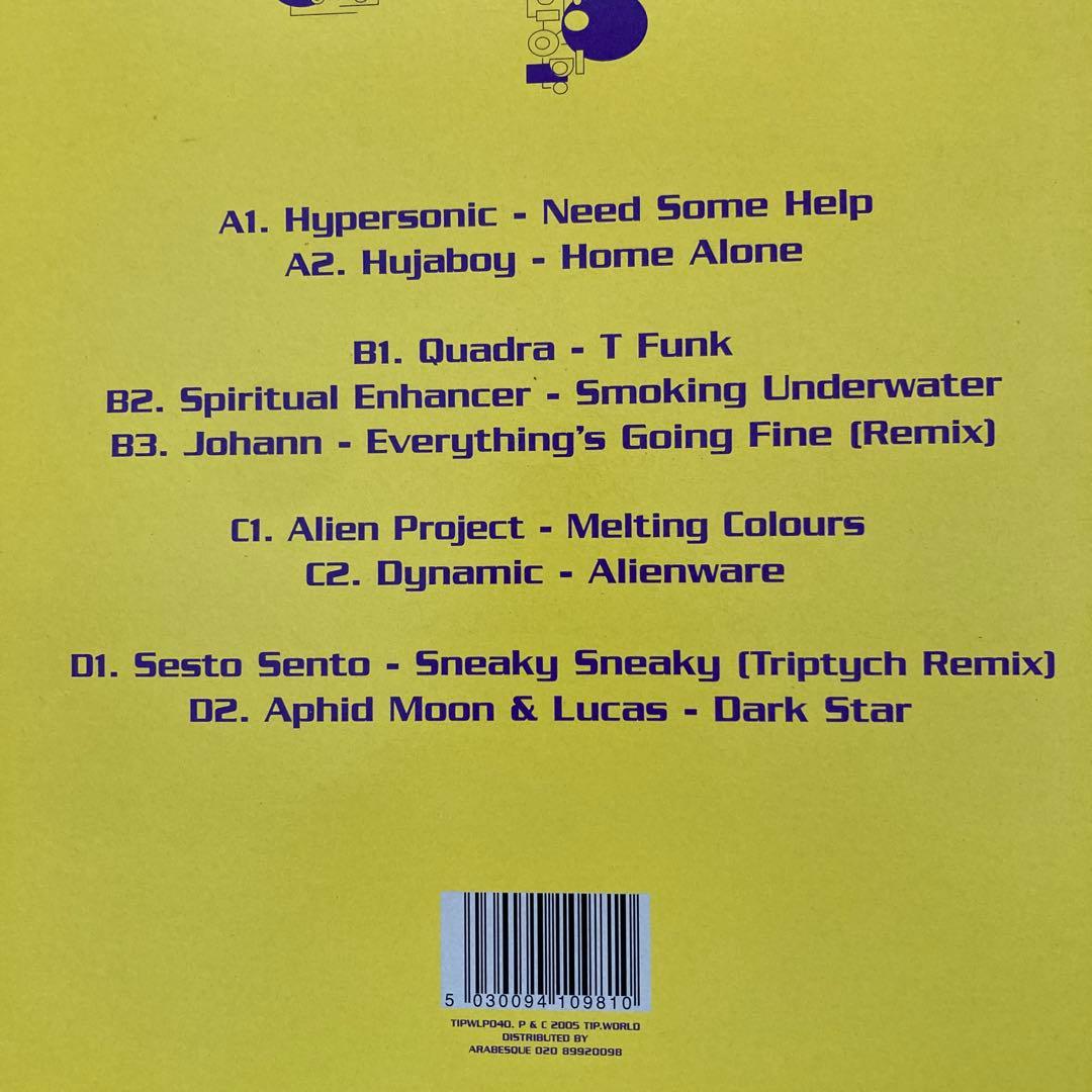 極希少 2005 TIP.World Various – Purple 2LP