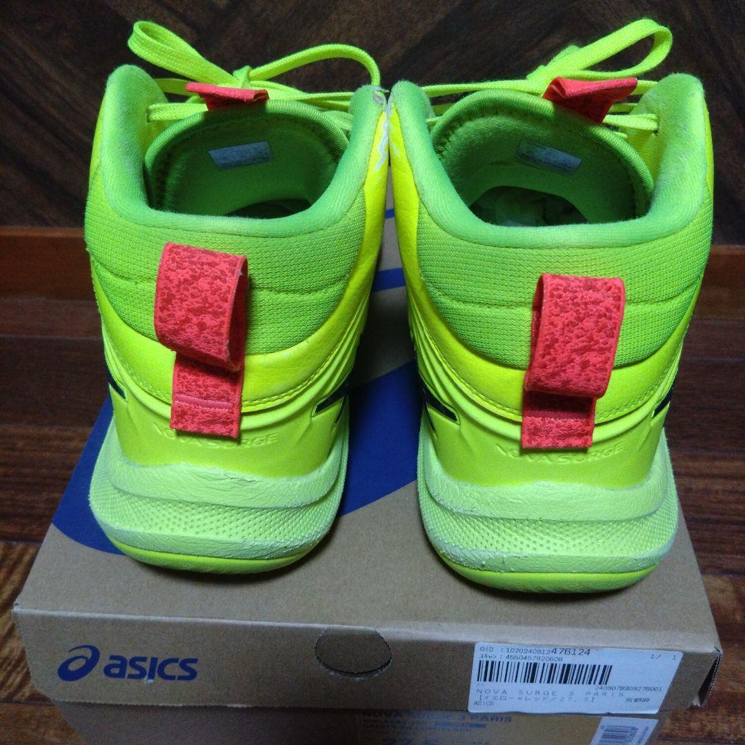 ASICS　NOVA SURGE 3 PARIS バッシュ