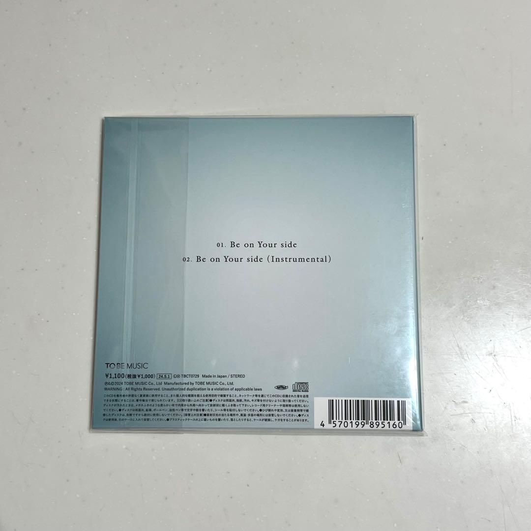 Number_i CD 16点 まとめ売り 特典付き