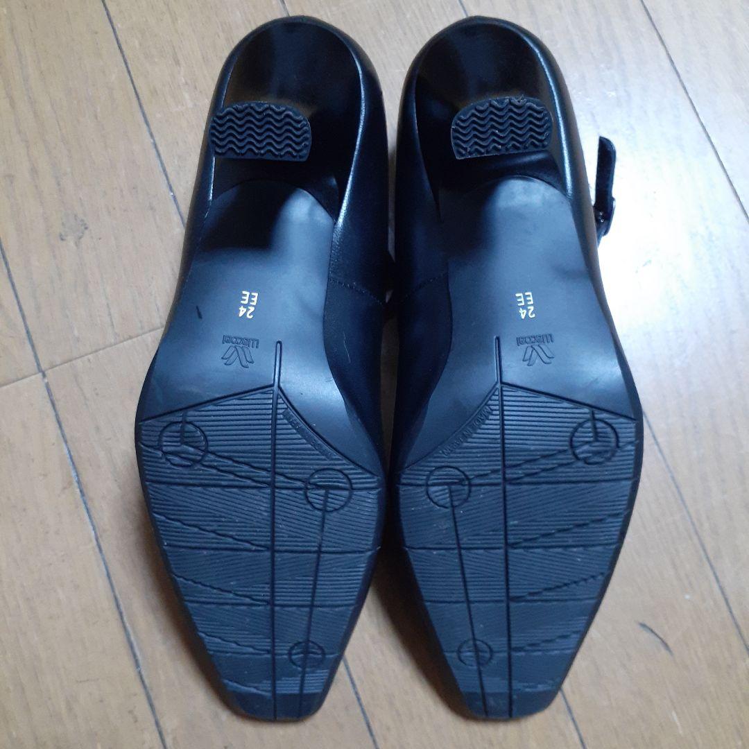 美品サクセスウォーク24.0ストラップ付き
