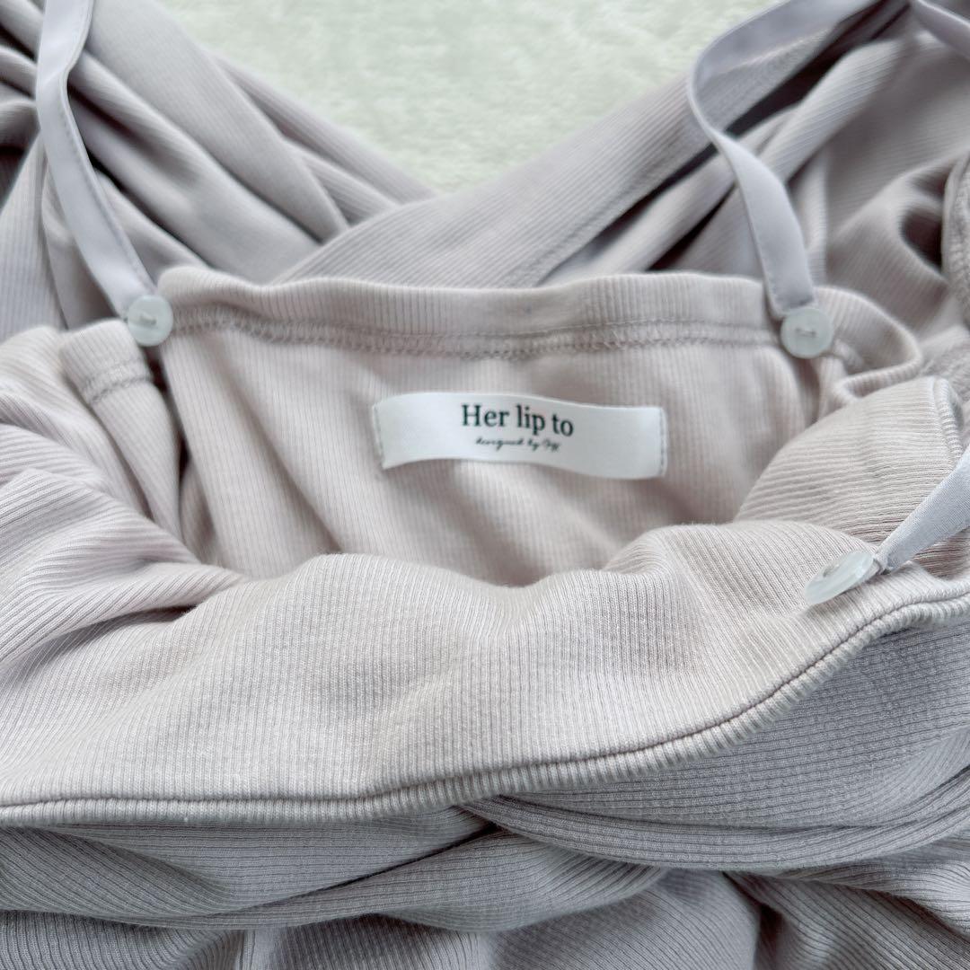 【新品】Her lip to Gathered Bicolor Dress　M