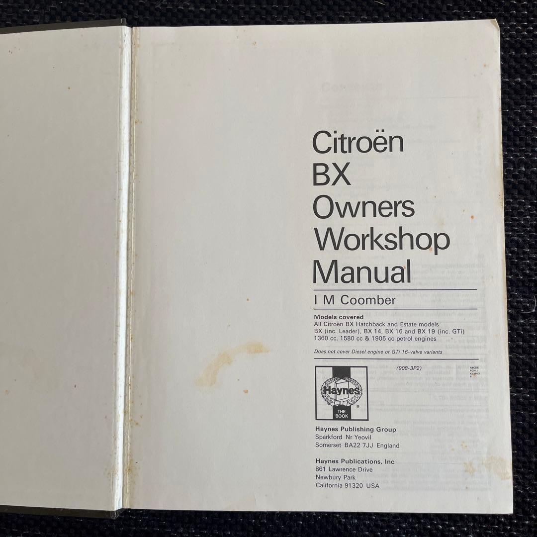 CITROEN BX Haynes(英語版+日本語版)マニュアル