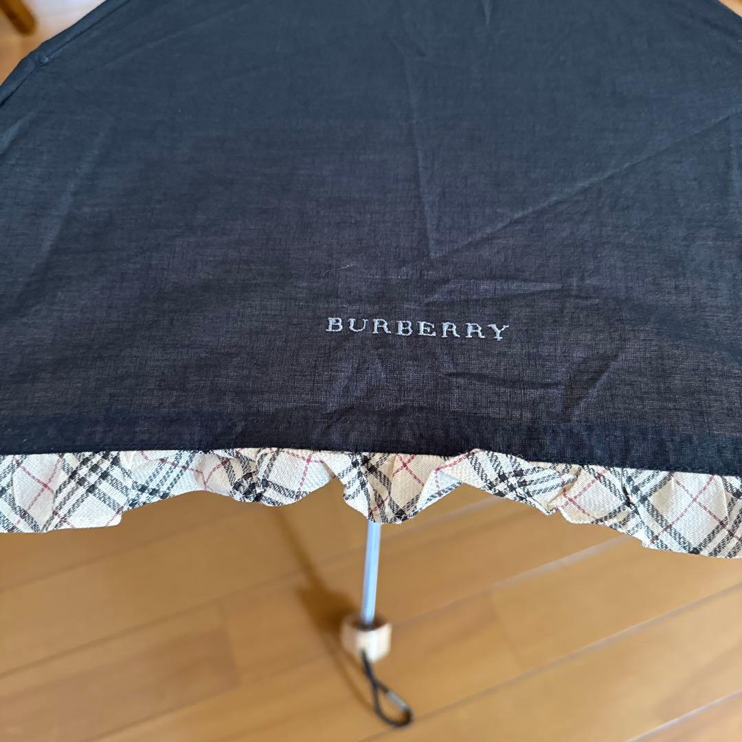 【美品 】バーバリー BURBERRY フリル 折り畳み傘 日傘 黒