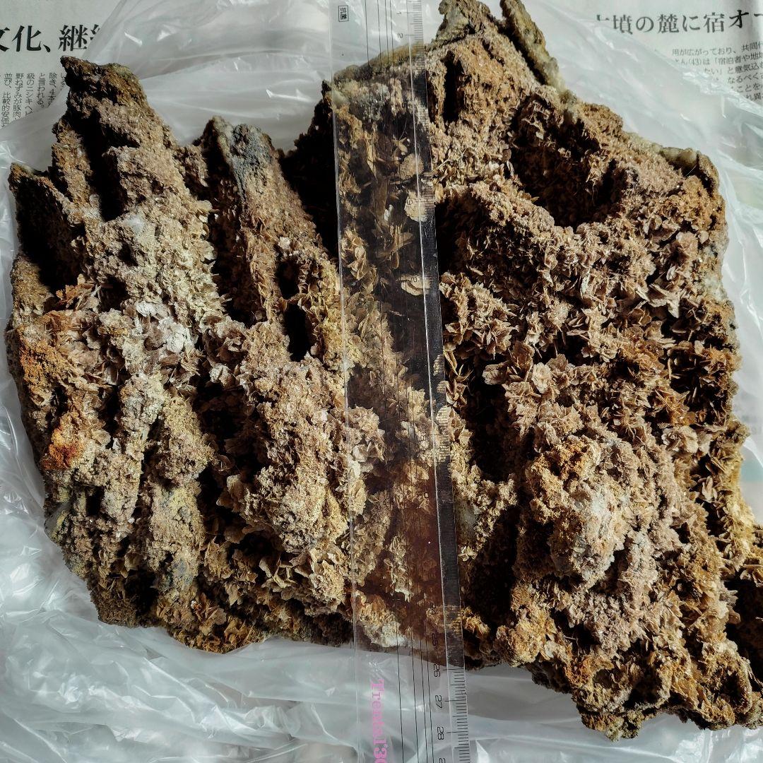 国産鉱石 含鉛重晶石 石英 水晶 天然石