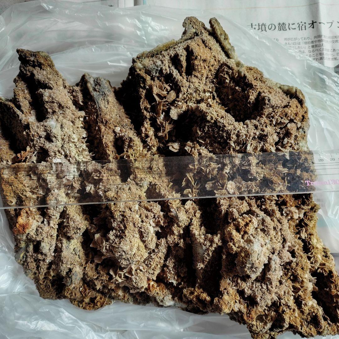 国産鉱石 含鉛重晶石 石英 水晶 天然石