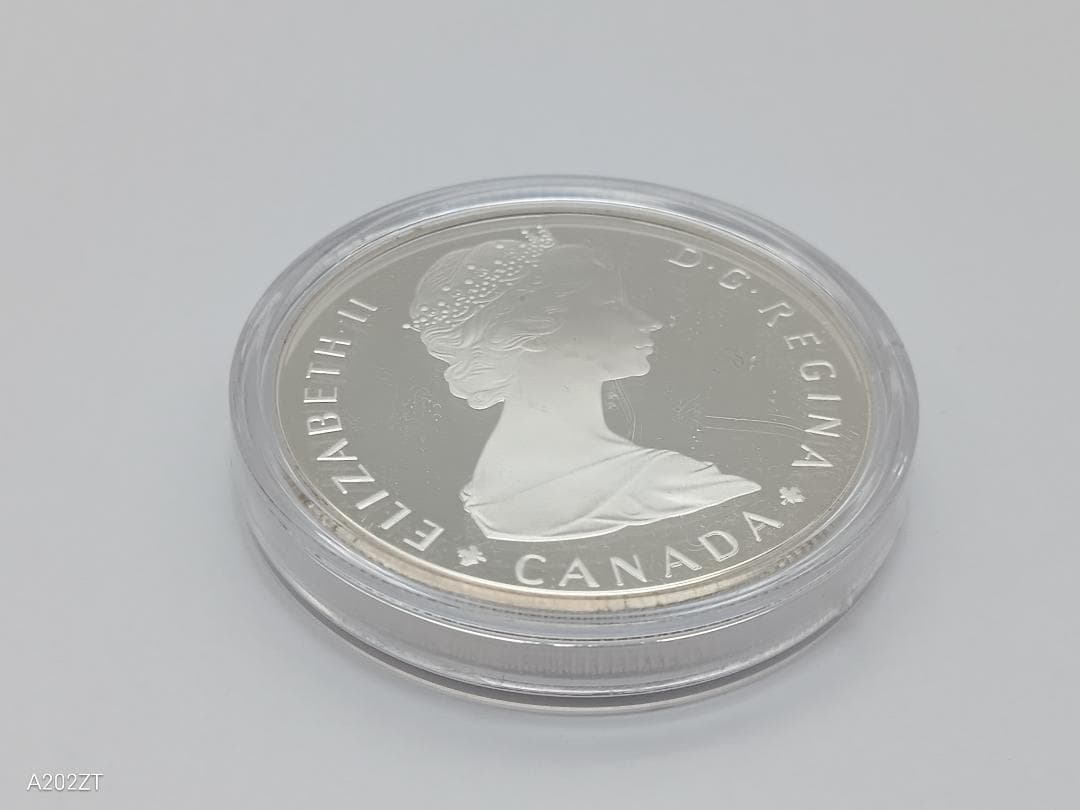 1985年カナダ 国立公園100周年記念銀貨　ヘラジカ　エリザベス2世
