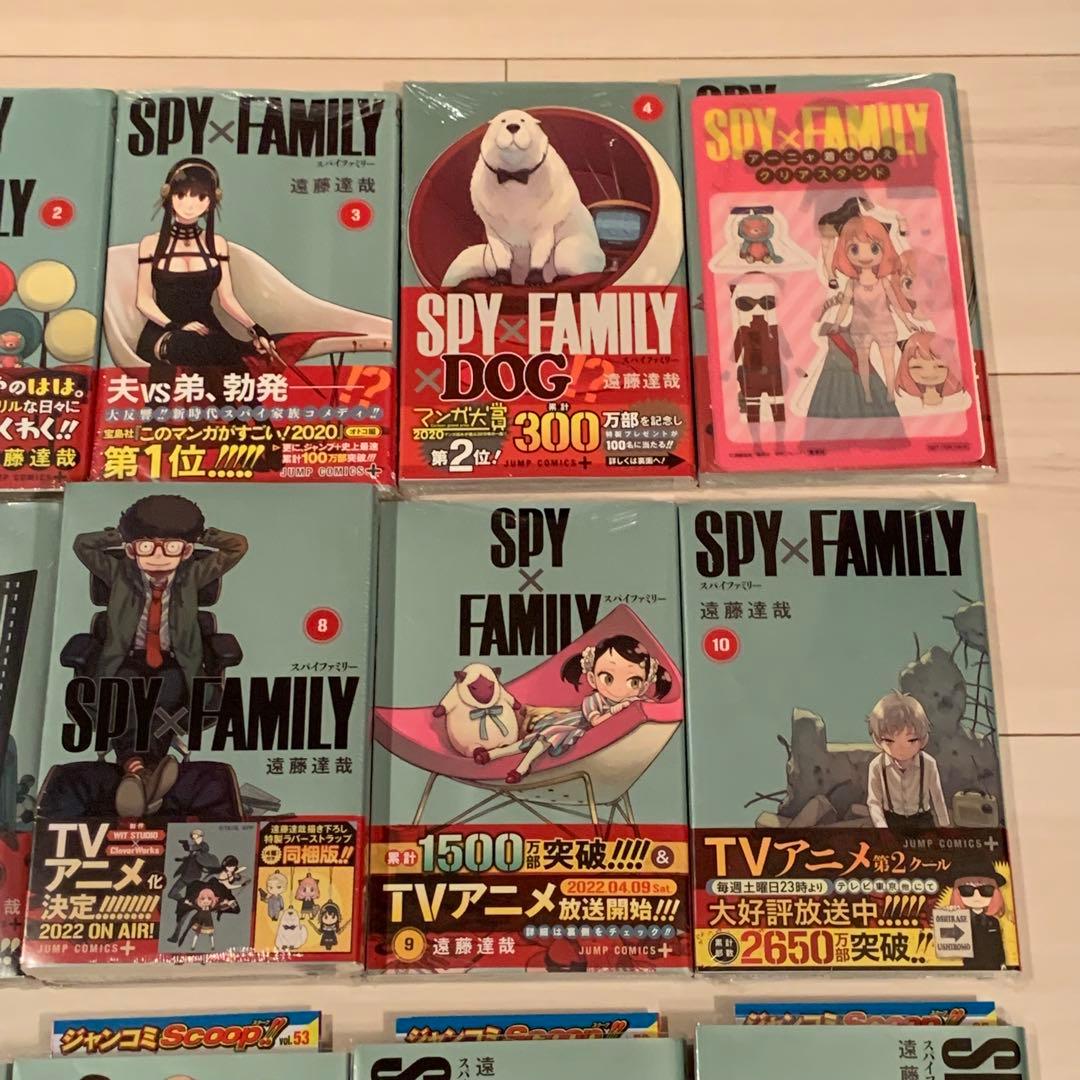 【貴重】SPY×FAMILY　全巻初版　帯付き　16巻セット、新品多数　初版特典