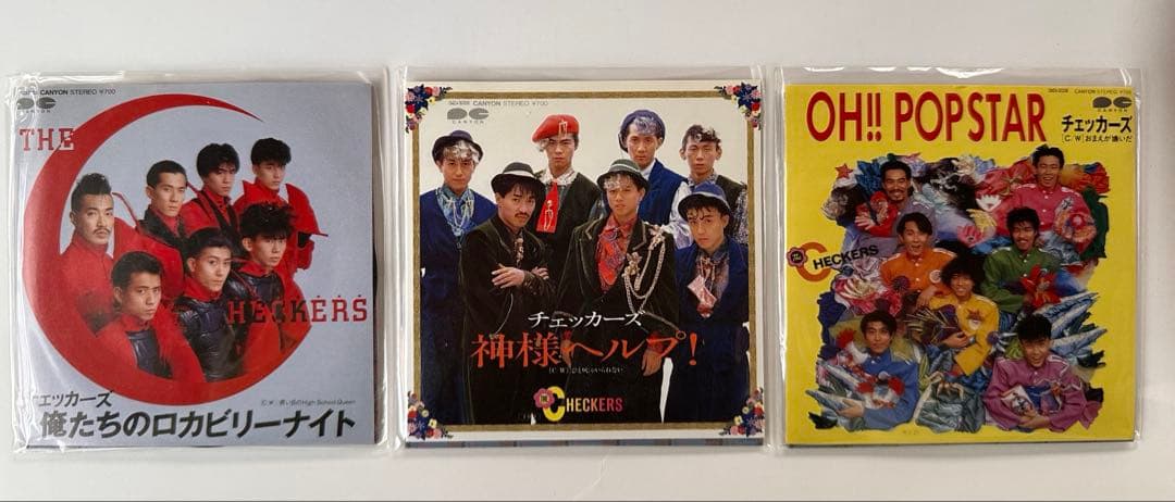 チェッカーズ　ディスコグラフィー　8盤　レコード　14枚+2枚　セット