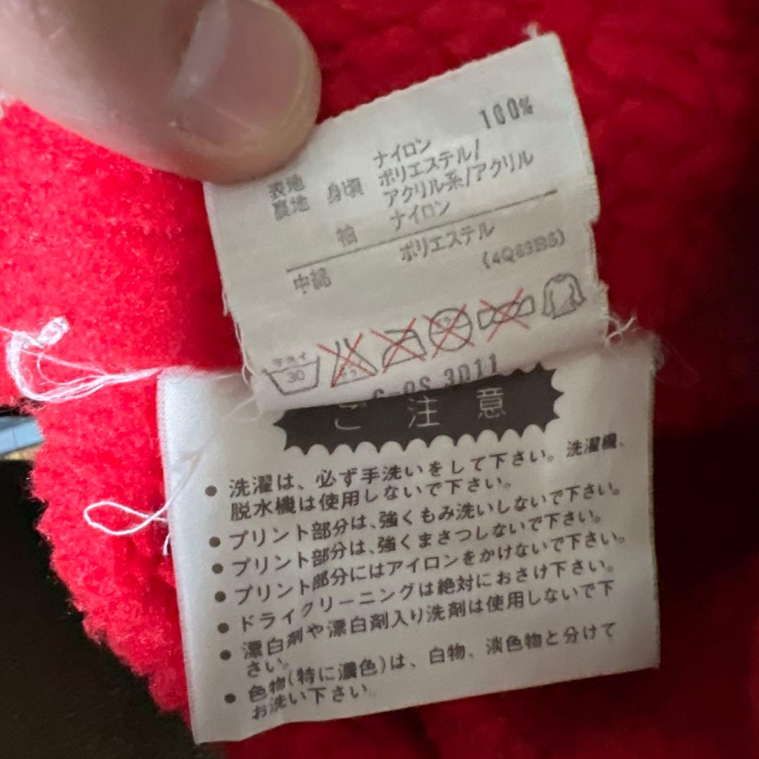 ヴィンテージ 古着 adidas アディダス ベンチコート デサント製　黒　L