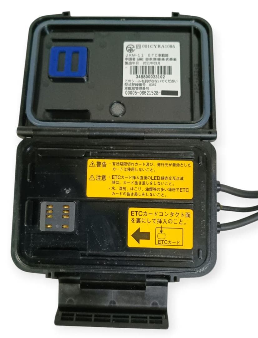 オートバイ用 二輪用 日本無線ETC JRM-11 管BI87