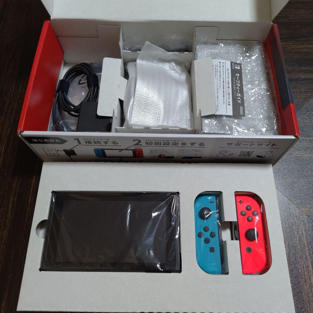 Switch本体フルセット+キャリングケース