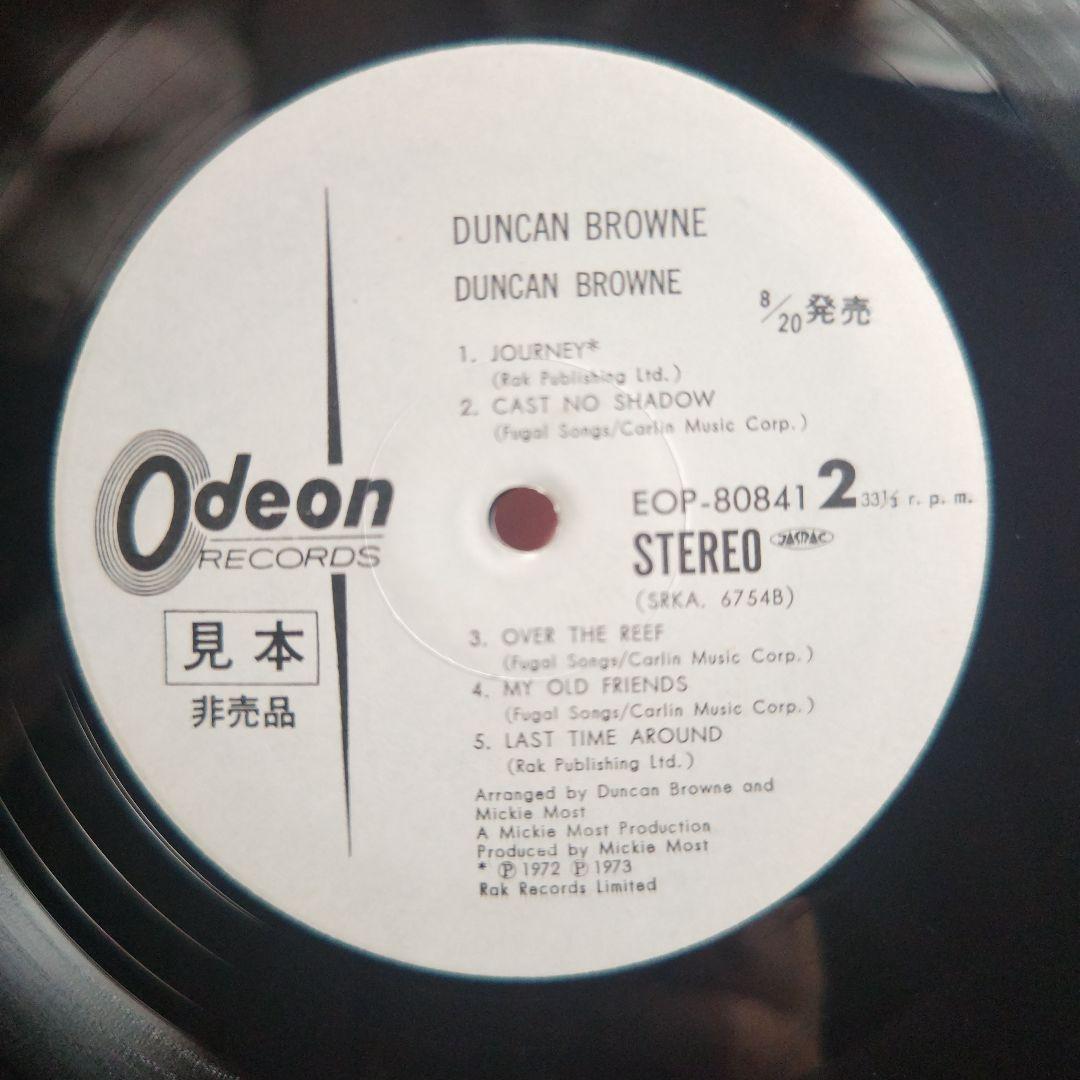 Duncan Browne 「黎明」 EOP-80841