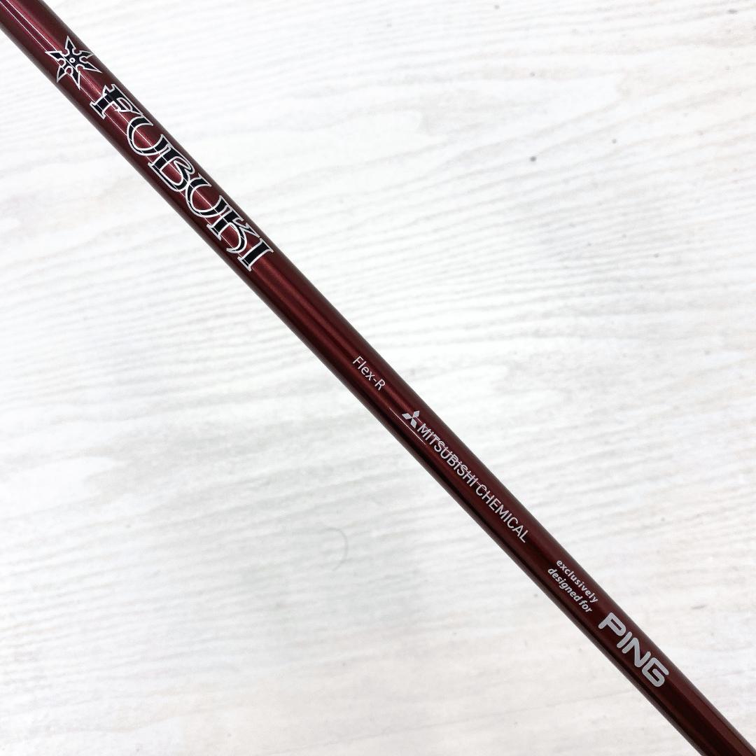 PING G700 ピン 緑ドット アイアン 7番 メンズ 単品 R