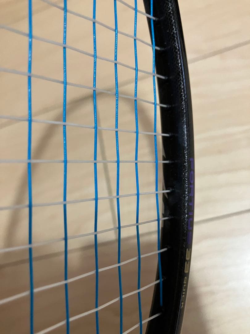 FORTIS 33 QUICK バドミントンラケット