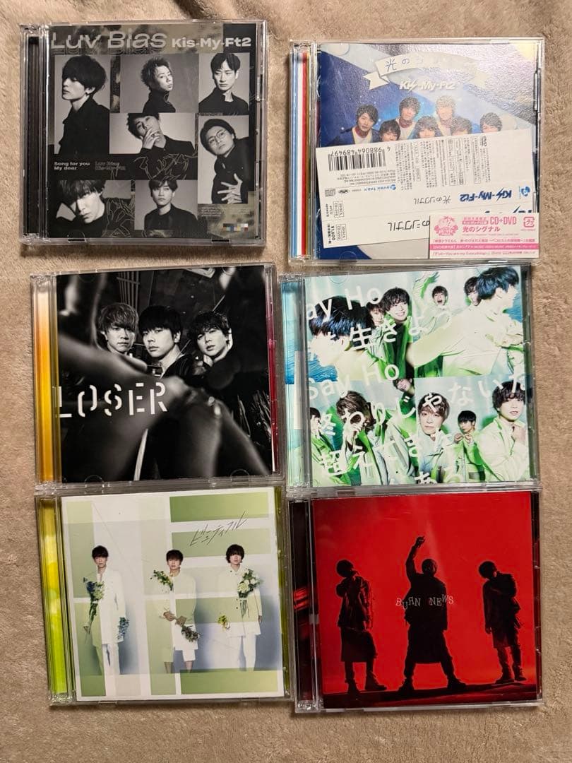 ジャニーズCD &DVDコレクション