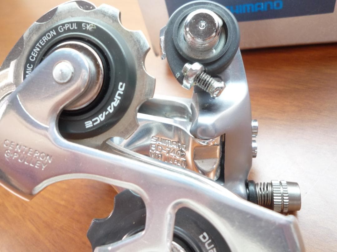 SHIMANO DURA-ACE リアディレイラー RD-7402