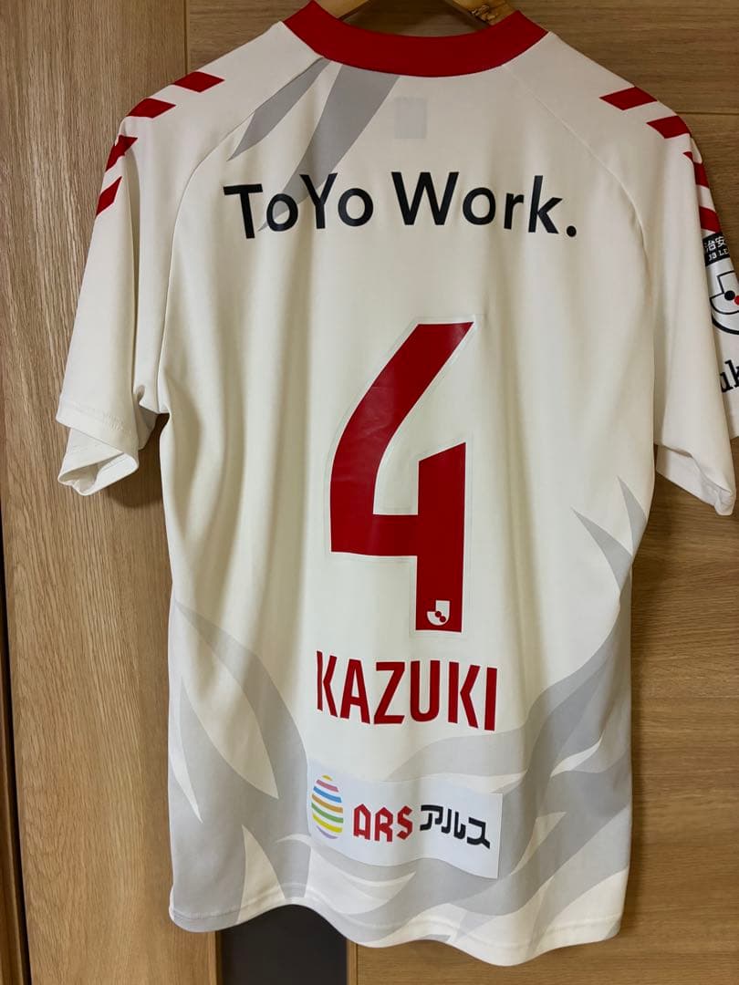 福島ユナイテッドFC 背番号4 堂鼻　アウェイユニフォームセット　タペストリー
