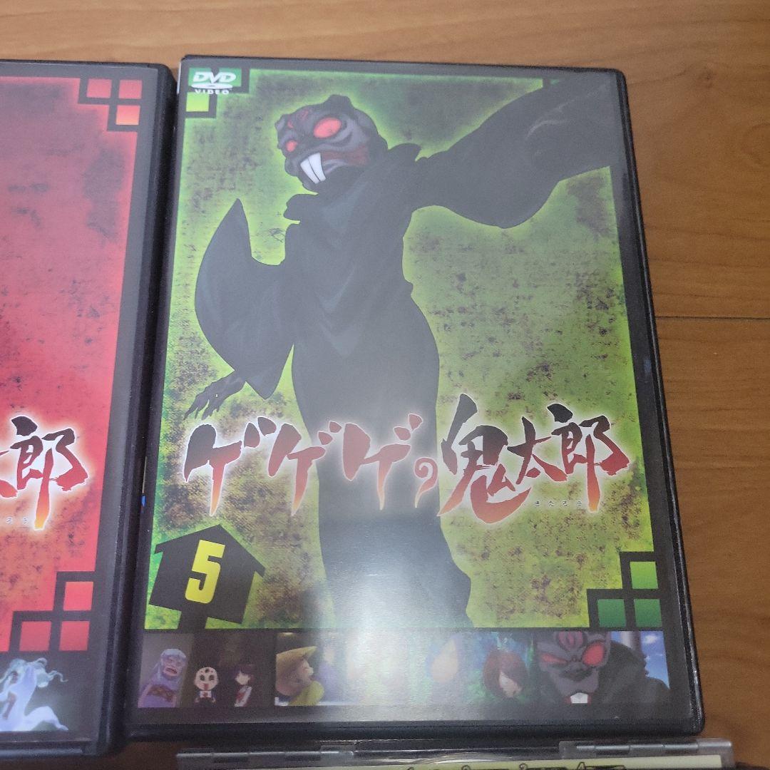 ゲゲゲの鬼太郎 DVD 10本