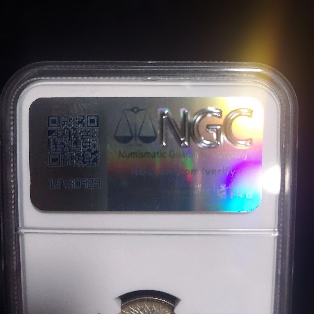 【NGC MS65】タイ王国 1941年 10サタン 銀貨 高鑑定 美品 古銭