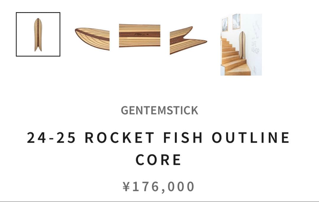 スノーボード 24-25 GENTEMSTICK ROCKET FISH OC